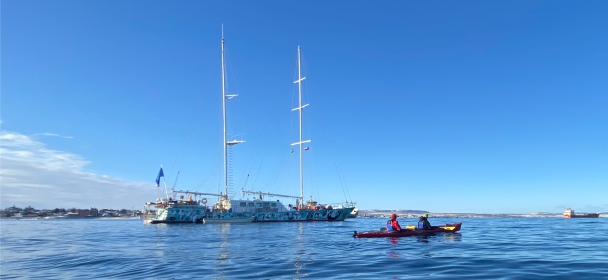 Kayak Bahia Puerto Natales 1
